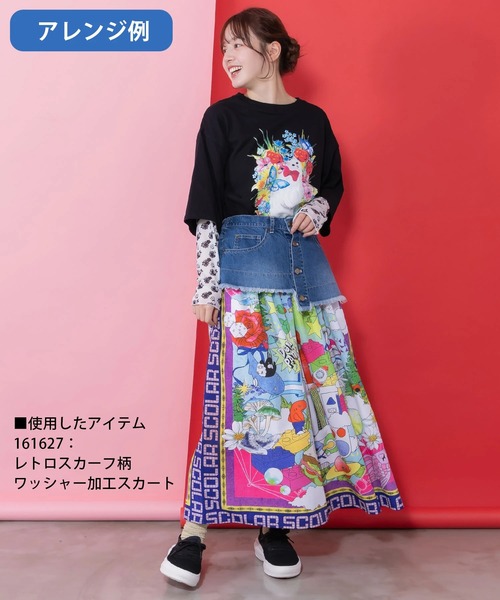 ScoLar（スカラー）の「ScoLar/スカラー　2WAY デニム × パッチワーク スカート（スカート・レディース・ブラック/ブルー・FREE）」の21枚目の写真