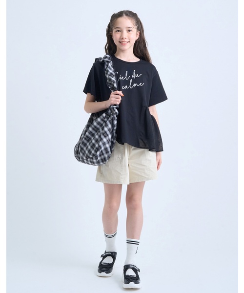 pom ponette junior（ポンポネットジュニア）の「ギャザーショルダー（ショルダーバッグ・キッズ・ブラック/カラフル・F）」の20枚目の写真