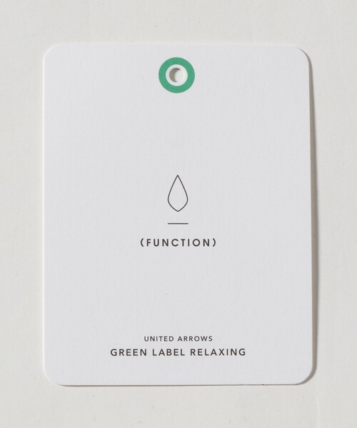 green label relaxing(グリーンレーベルリラクシング)の「ウォッシャブル トロ ナロー ユーティリティパンツ S2 イージーパンツ -ストレッチ-(その他パンツ・メンズ・モカ/ネイビー/ダークブラウン/グレー系/ダークグリーン・XL/S/M/XS/L)」の12枚目の写真