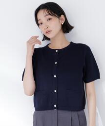 NATURAL BEAUTY BASIC | 【Oggi5月号掲載】◇シルクブレンドカーディガン半袖(カーディガン/ボレロ)