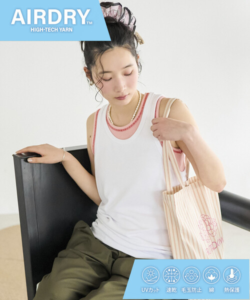 FREAK'S STORE(フリークスストア)の「AIRDRY FUNCTIONAL リブ編み タンクトップ/エアドライ ポリエステル/吸水速乾/遮熱性/UVカット(タンクトップ・メンズ・ホワイト/チャコールグレー/ブラック・SMALL/MEDIUM/LARGE)」の4枚目の写真