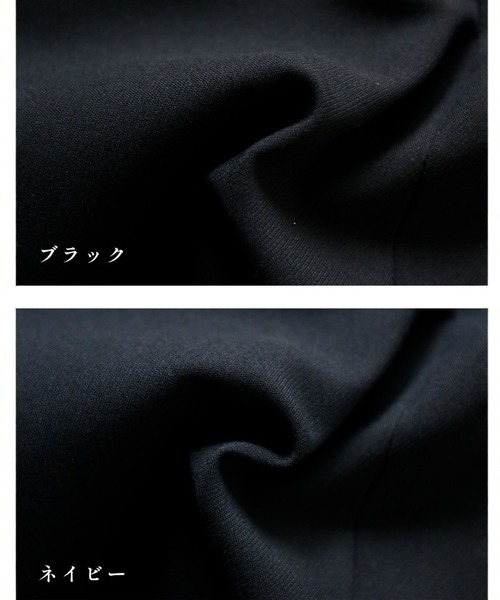 Ehre style(エーレスタイル)の「Ehre styleオリジナル -5kg見え!?妥協なしジャケット(テーラードジャケット・レディース・ブラック/ネイビー・FREE)」の14枚目の写真