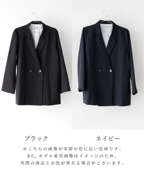 Ehre style(エーレスタイル)の「Ehre styleオリジナル -5kg見え!?妥協なしジャケット(テーラードジャケット・レディース・ブラック/ネイビー・FREE)」の15枚目の写真