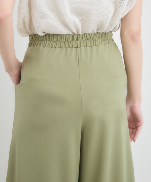 KATHARINE ROSS(キャサリンロス)の「【COOL/UV/ウォッシャブル】サイドラインワイドパンツ(その他パンツ・レディース・ブラック/カーキ・FREE)」の4枚目の写真