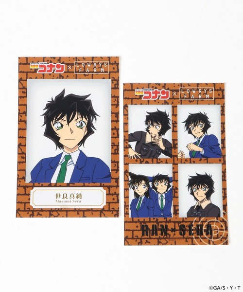 LOWRYS FARM(ローリーズファーム)の「【名探偵コナン】スマロイド 679938/GOODS(その他雑貨・レディース・その他11/その他5/その他3/その他2/その他1/その他9/その他7/その他4/その他6/その他10/その他8・FREE)」の20枚目の写真