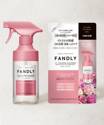 FANDLY（ファンドリィ）の「FANDLY　ルーム＆ファブリックミスト　ボトル&詰め替えセット　ブルーミアフローラルの香り/タイムレスリリーの香り（ランドリーグッズ）」