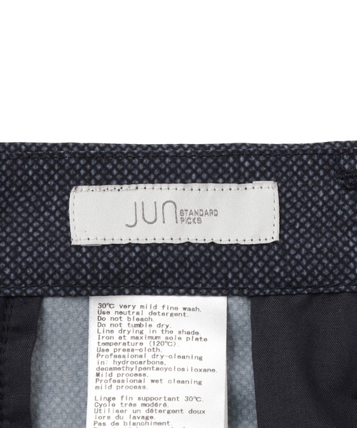 JUN STANDARD PICKS(ジュンスタンダードピックス)の「【ROLL IN BACK/ロールインバック】1タックスラックス/セットアップ対応/ウォッシャブル(その他パンツ・メンズ・チャコールグレー/ネイビー・LL/M/L/S)」の11枚目の写真