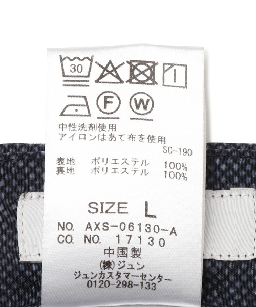 JUN STANDARD PICKS(ジュンスタンダードピックス)の「【ROLL IN BACK/ロールインバック】1タックスラックス/セットアップ対応/ウォッシャブル(その他パンツ・メンズ・チャコールグレー/ネイビー・LL/M/L/S)」の12枚目の写真