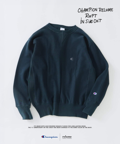 CHAMPION / チャンピオン 別注 ”インサイドアウト” スウェット