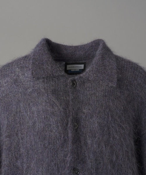 MAISON SPECIAL(メゾンスペシャル)の「《UNISEX》キッドモヘヤプライムオーバー襟付きカーディガン/Kid Mohair Prime-Over Collared Cardigan【MAISON SPECIAL/メゾンスペシャル】(カーディガン/ボレロ・メンズ・チャコールグレー/カーキ/パープル・2/1/0)」の19枚目の写真
