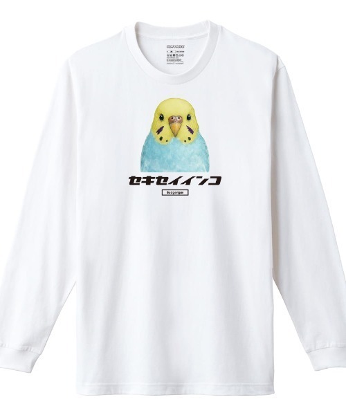 Moftique(モフティック)の「Moftique(モフティック) 長袖Tシャツ セキセイインコ インコ 鳥 ペット アニマル プリント 袖リブ ロンT トップス レディース(Tシャツ/カットソー・レディース・ホワイト/ブラック・XS/S)」の2枚目の写真