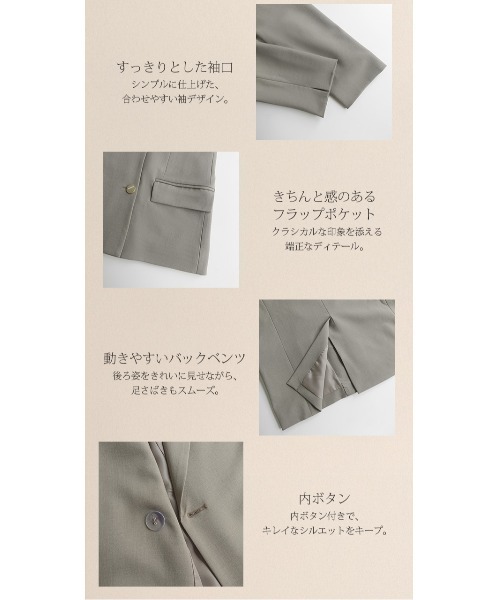 by LEGNA(バイレグナ)の「ダブルブレストジャケット(テーラードジャケット・レディース・ベージュ/ブラック/グレイッシュベージュ/グレー・LARGE/MEDIUM/SMALL)」の20枚目の写真