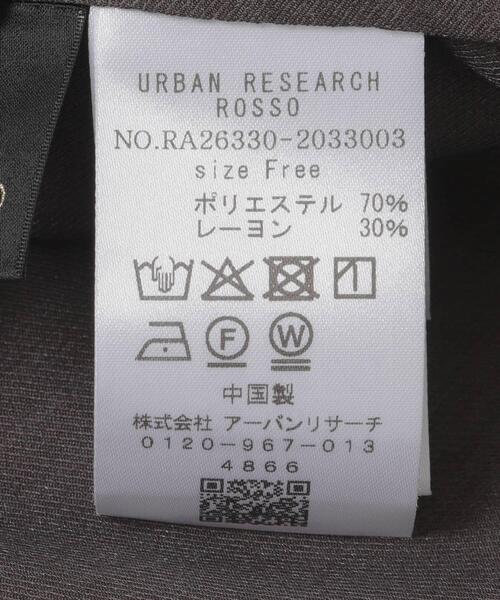 URBAN RESEARCH ROSSO WOMEN(アーバンリサーチ ロッソ)の「タイデザインセミシアーブラウス(シャツ/ブラウス・レディース・ライトブルー/チャコールグレー/オフホワイト・FREE)」の6枚目の写真