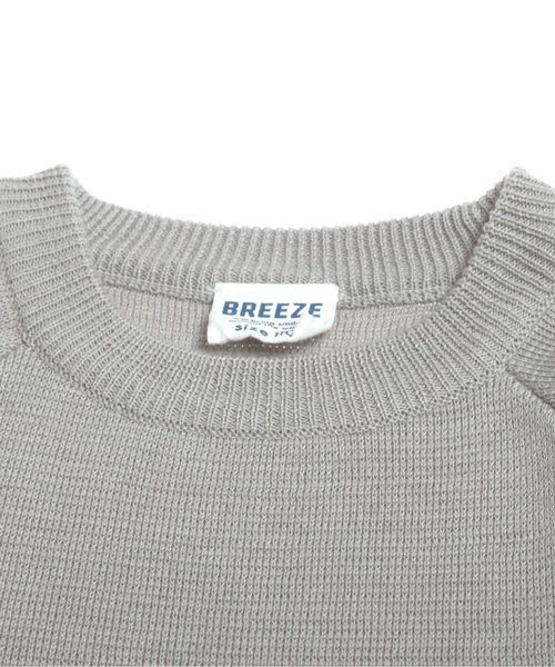 BREEZE(ブリーズ)の「ニットセーター(ニット/セーター・キッズ・ピンク/グレー/オフホワイト・120/100/95/140/80/110/130/90)」の7枚目の写真