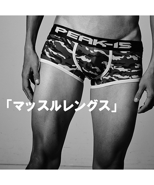 peak  peak パンツ PEAK15（ピークフィフティーン）の「PEAK－15 目覚めよ日本男児