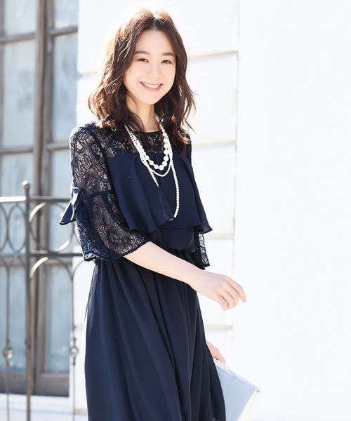 RUIRUE BOUTIQUE ロングドレス ネイビー RUIRUE BOUTIQUE ドレス 「オケージョンドレス/結婚式