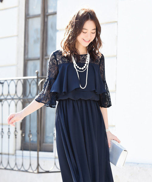 【美品】ルイルエブティック　ロングワンピース　パーティドレス　結婚式　披露宴　M セール】【オケージョンドレス/結婚式】クチュールレースロング