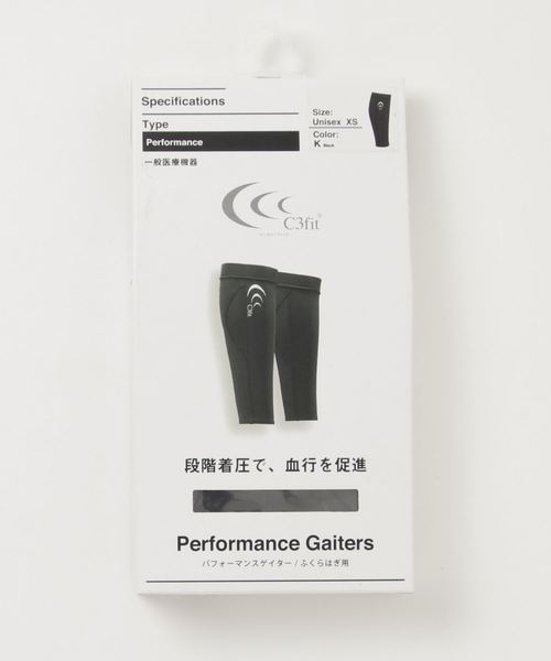 Emmi エミ の C3fit ﾊﾟﾌｫｰﾏﾝｽｹﾞｲﾀｰ スポーツグッズ Wear