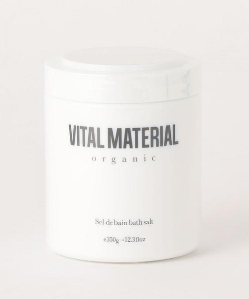 商品詳細 Vital Material アロマハーブバスソルト Rose De Guerison ヒーリングローズ Astraet アストラット 公式通販