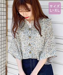 【大きいサイズ】アソート開襟シャツ【ZOZOTOWN限定アイテム】