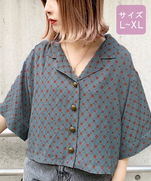 apres jour（アプレジュール）の「【大きいサイズ】アソート開襟シャツ【ZOZOTOWN限定アイテム】（シャツ/ブラウス・レディース・ライトブルー/ベージュ/サックスブルー/ライトグリーン/その他/スモークピンク・X-LARGE）」の4枚目の写真