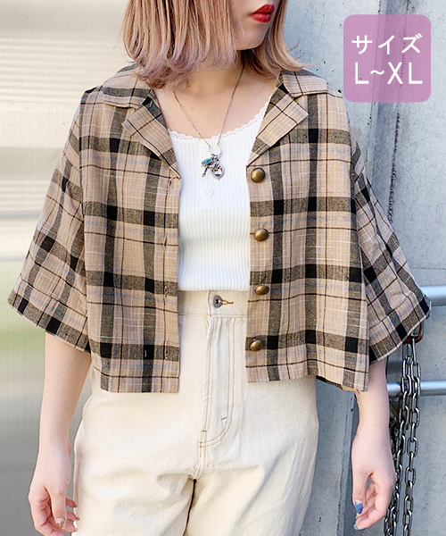 apres jour（アプレジュール）の「【大きいサイズ】アソート開襟シャツ【ZOZOTOWN限定アイテム】（シャツ/ブラウス・レディース・ライトブルー/ベージュ/サックスブルー/ライトグリーン/その他/スモークピンク・X-LARGE）」の6枚目の写真