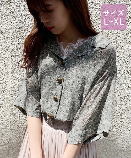 apres jour（アプレジュール）の「【大きいサイズ】アソート開襟シャツ【ZOZOTOWN限定アイテム】（シャツ/ブラウス・レディース・ライトブルー/ベージュ/サックスブルー/ライトグリーン/その他/スモークピンク・X-LARGE）」の7枚目の写真