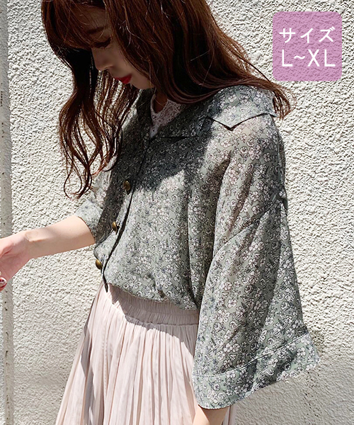 apres jour（アプレジュール）の「【大きいサイズ】アソート開襟シャツ【ZOZOTOWN限定アイテム】（シャツ/ブラウス・レディース・ライトブルー/ベージュ/サックスブルー/ライトグリーン/その他/スモークピンク・X-LARGE）」の11枚目の写真