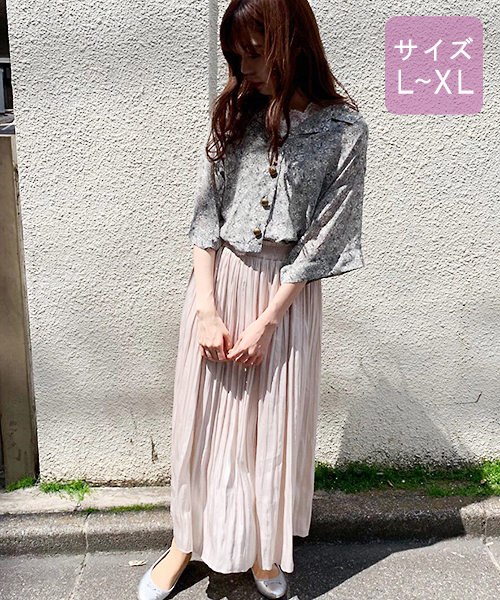 apres jour（アプレジュール）の「【大きいサイズ】アソート開襟シャツ【ZOZOTOWN限定アイテム】（シャツ/ブラウス・レディース・ライトブルー/ベージュ/サックスブルー/ライトグリーン/その他/スモークピンク・X-LARGE）」の12枚目の写真