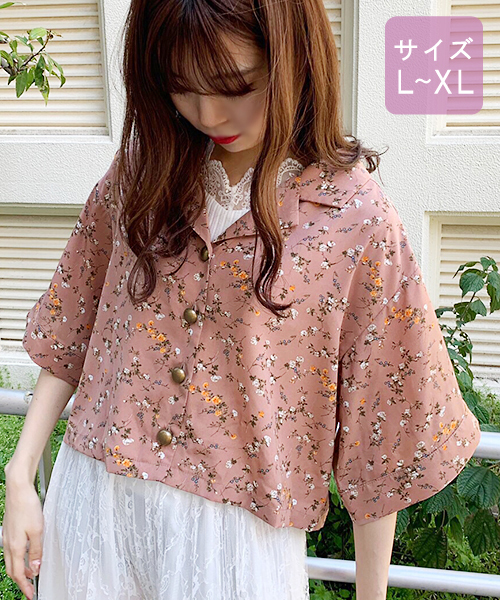 apres jour（アプレジュール）の「【大きいサイズ】アソート開襟シャツ【ZOZOTOWN限定アイテム】（シャツ/ブラウス・レディース・ライトブルー/ベージュ/サックスブルー/ライトグリーン/その他/スモークピンク・X-LARGE）」の15枚目の写真