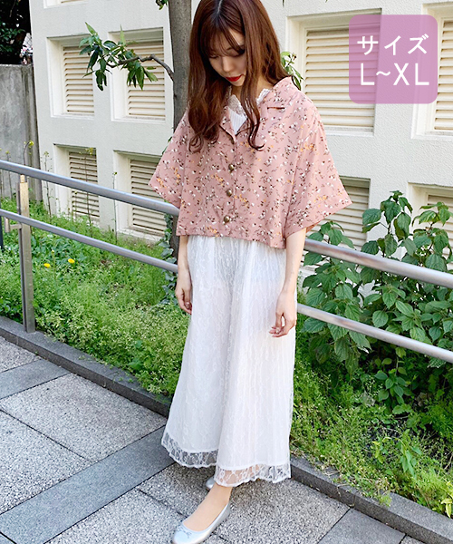 apres jour（アプレジュール）の「【大きいサイズ】アソート開襟シャツ【ZOZOTOWN限定アイテム】（シャツ/ブラウス・レディース・ライトブルー/ベージュ/サックスブルー/ライトグリーン/その他/スモークピンク・X-LARGE）」の20枚目の写真