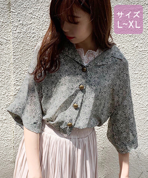 apres jour（アプレジュール）の「【大きいサイズ】アソート開襟シャツ【ZOZOTOWN限定アイテム】（シャツ/ブラウス・レディース・ライトブルー/ベージュ/サックスブルー/ライトグリーン/その他/スモークピンク・X-LARGE）」の22枚目の写真