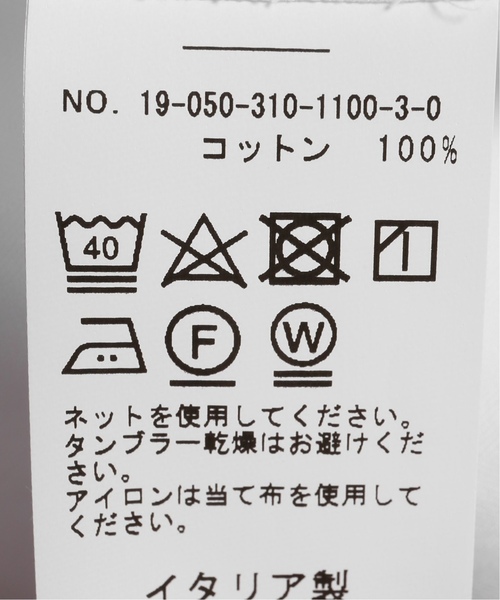 ERRICO FORMICOLA（エッリコフォルミコラ）の「E.FORMICOLA 5ptハンド セミワイドヘリンボーン（シャツ/ブラウス・メンズ・ホワイト・38/39）」の10枚目の写真