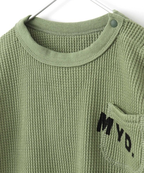 MAKE YOUR DAY（メイクユアデイ）の「ワッフルポケットロンパース■70.80cm（ロンパース・キッズ・チャコールグレー/パープル/ブラウン/グリーン/アイボリー・80/70）」の11枚目の写真