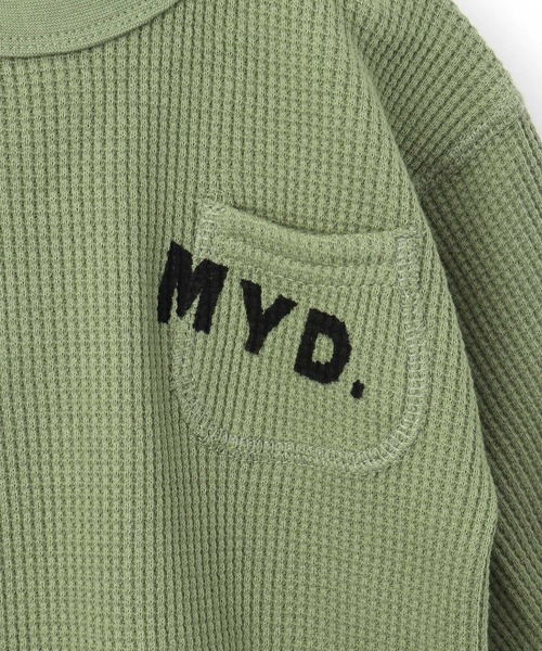 MAKE YOUR DAY（メイクユアデイ）の「ワッフルポケットロンパース■70.80cm（ロンパース・キッズ・チャコールグレー/パープル/ブラウン/グリーン/アイボリー・80/70）」の12枚目の写真