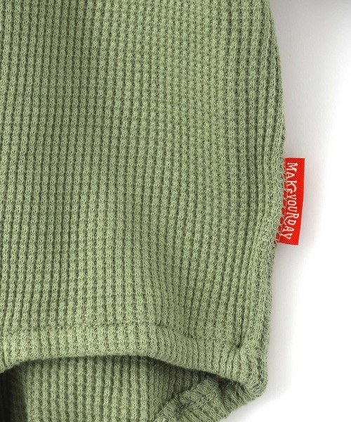 MAKE YOUR DAY（メイクユアデイ）の「ワッフルポケットロンパース■70.80cm（ロンパース・キッズ・チャコールグレー/パープル/ブラウン/グリーン/アイボリー・80/70）」の14枚目の写真