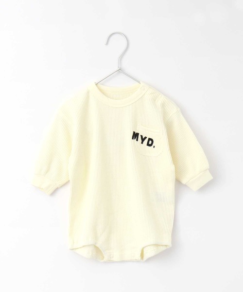 MAKE YOUR DAY（メイクユアデイ）の「ワッフルポケットロンパース■70.80cm（ロンパース・キッズ・チャコールグレー/パープル/ブラウン/グリーン/アイボリー・80/70）」の22枚目の写真