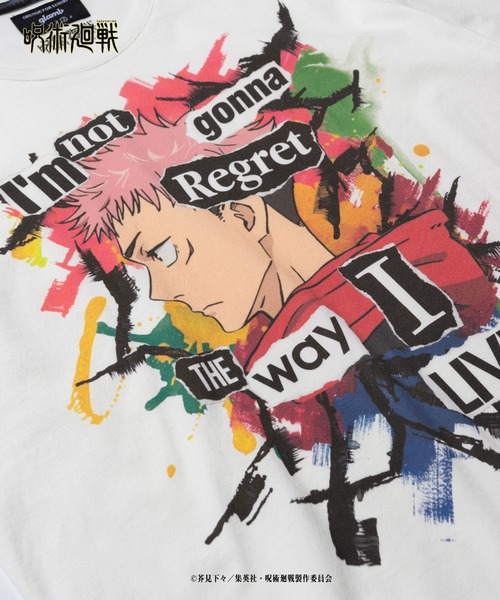 glamb(グラム)の「Itadori T / イタドリTシャツ【呪術廻戦コラボレーションアイテム】(Tシャツ/カットソー・メンズ・ホワイト/ブラック・4/3/2/1/0)」の8枚目の写真