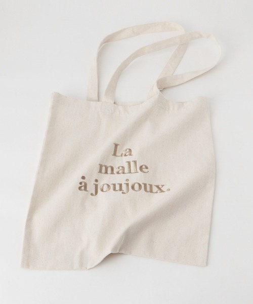 Heather（ヘザー）の「あいねねシンプルロゴトート 954974（トートバッグ・レディース・アイボリー系/ブルー系・ONE SIZE）」の15枚目の写真