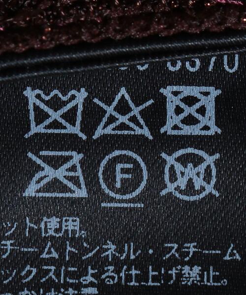 H　BEAUTY&YOUTH UNITED ARROWS（エイチビューティーアンドユースユナイテッドアローズ）の「＜H＞LAME PLEATED PULLOVER/ニット（ニット/セーター・レディース・ネイビー/ブラウン・FREE）」の15枚目の写真