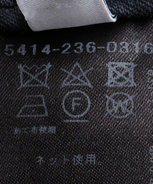 ASTRAET(アストラット)の「<ASTRAET(アストラット)>W/PE スソGUM タックイージーパンツ†(その他パンツ・レディース・ベージュ/イエロー/ダークグレー・1/0/00)」の15枚目の写真