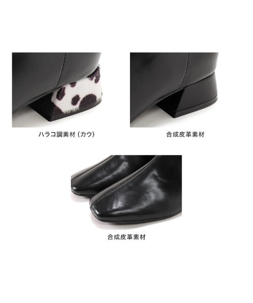 SESTO（セスト）の「スクエアトゥローヒールストレッチショートブーツ（ブーツ・レディース・ブラック/ダークブラウン/アイボリー/ブラック系その他・LL/3L/S/M/L）」の17枚目の写真