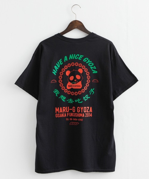 マルジー餃子 Rocky Monroe 別注 バックプリントマルg半袖tシャツ