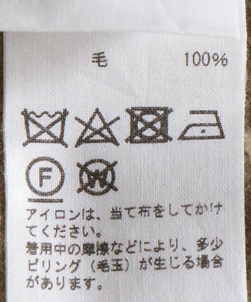 AURALEE（オーラリー）の「＜AURALEE＞フェルテッド ショートスリーブ ワンピース Ψ（ワンピース・レディース・オリーブ・0）」の9枚目の写真