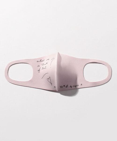 To b. by agnes b.(トゥービーバイアニエスベー)の「WQ92 MASK メッセージファッションマスク(マスク・レディース・ピンク・UNI)」の1枚目の写真