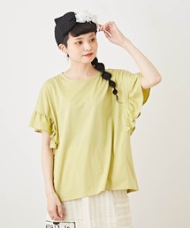 CUBE SUGAR（キューブシュガー）の「WEB限定シルケット天竺フレンチスリーブフリルTシャツ（Tシャツ/カットソー）」