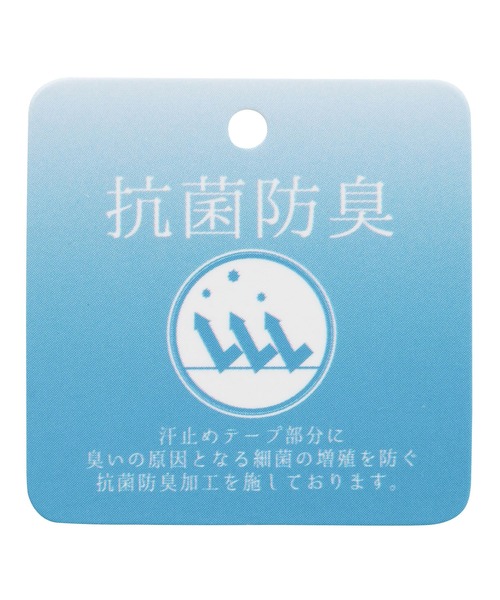 VIS（ビス）の「【抗菌防臭】麻混キャップ（キャップ・レディース・ブラック/ベージュ系その他2・FREE）」の8枚目の写真