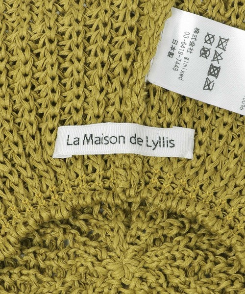 メゾンドリリス　musu La Maison de Lyllis（メゾンドリリス）の「La Maison de Lyllis