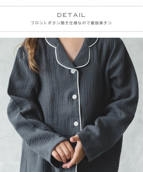 しゃんママ Mother garden しろたん Tシャツ 半袖 〔ねむたい柄〕 S/M/L/XL