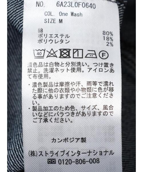 Green　Parks（グリーンパークス）の「デニムスキニーパンツ（デニムパンツ・レディース・ワンウォッシュ・S/M/L）」の3枚目の写真